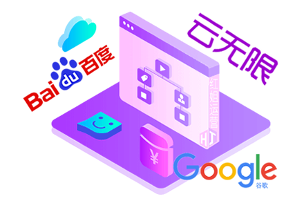 seo搜索引擎优化怎么样